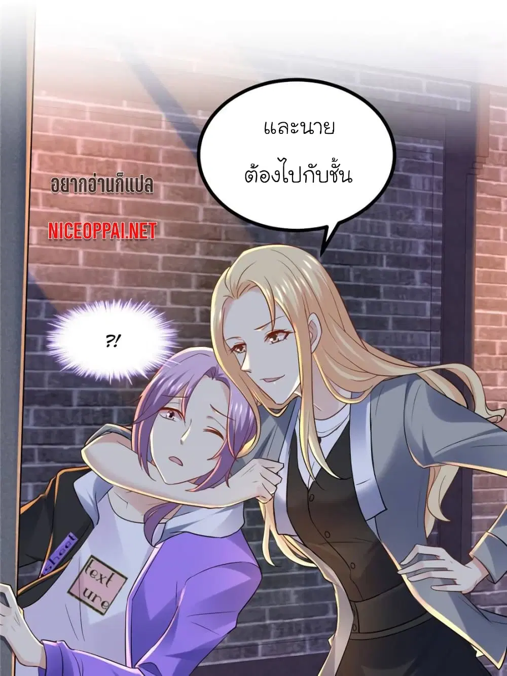 หน้า 9 จาก 76