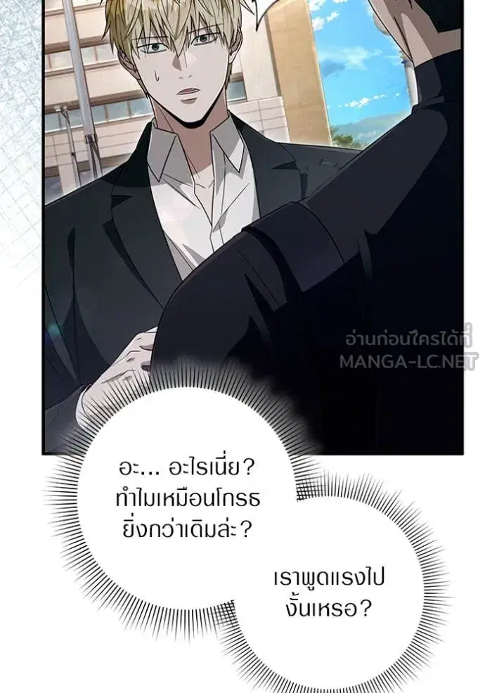 หน้า 24 จาก 126