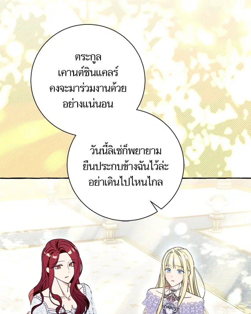 หน้า 31 จาก 95