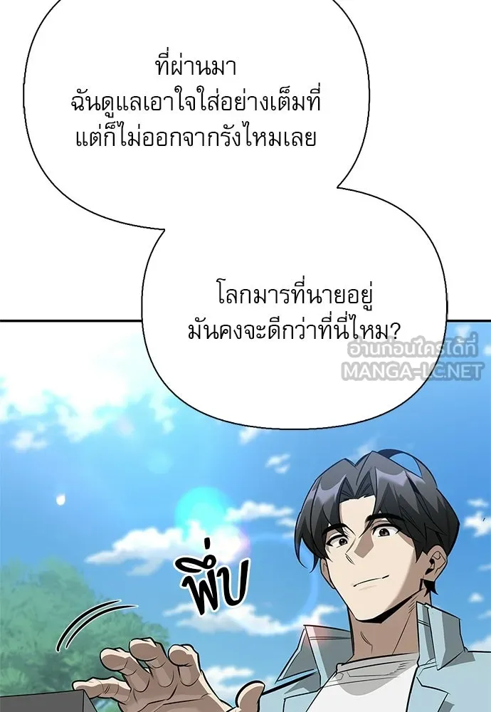 หน้า 96 จาก 168