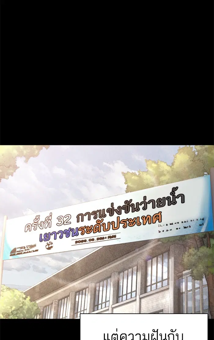 หน้า 36 จาก 145