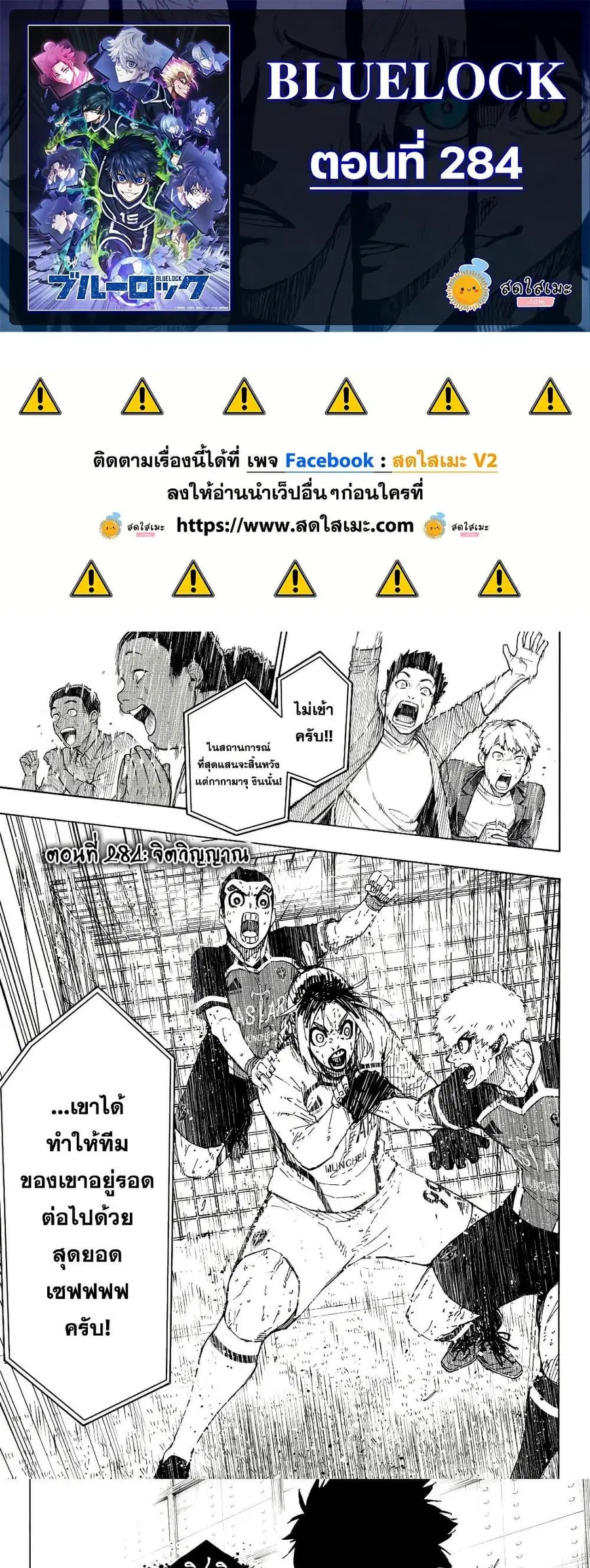 หน้า 1 จาก 10