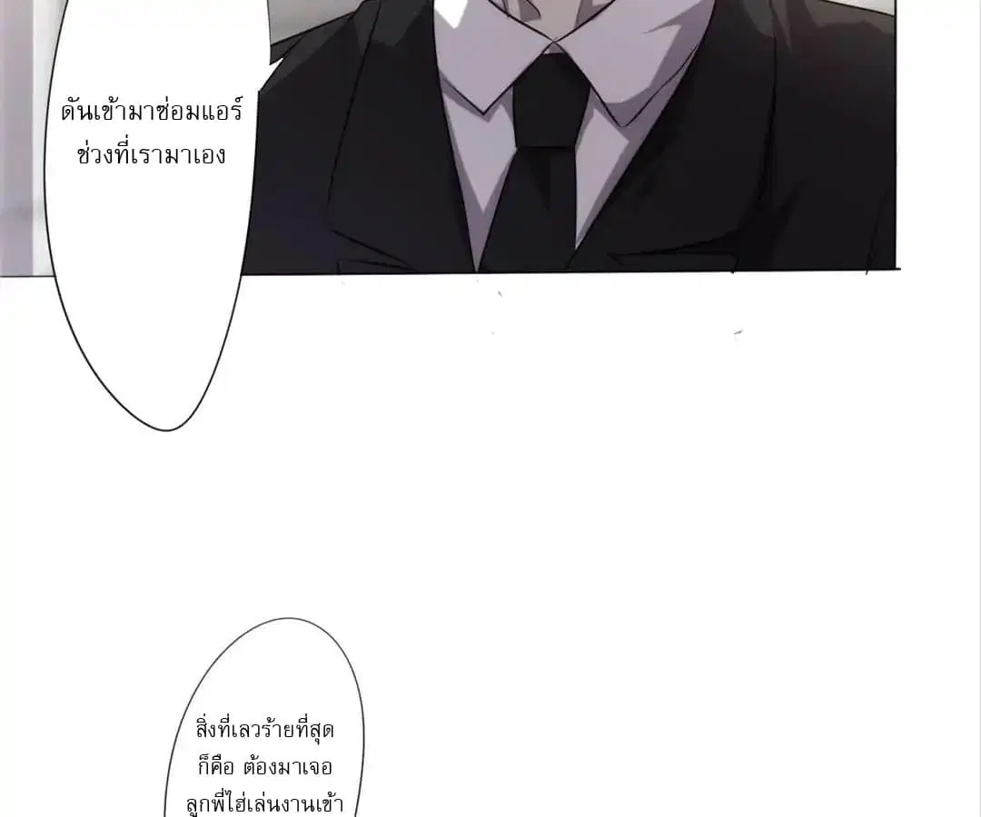 หน้า 6 จาก 46