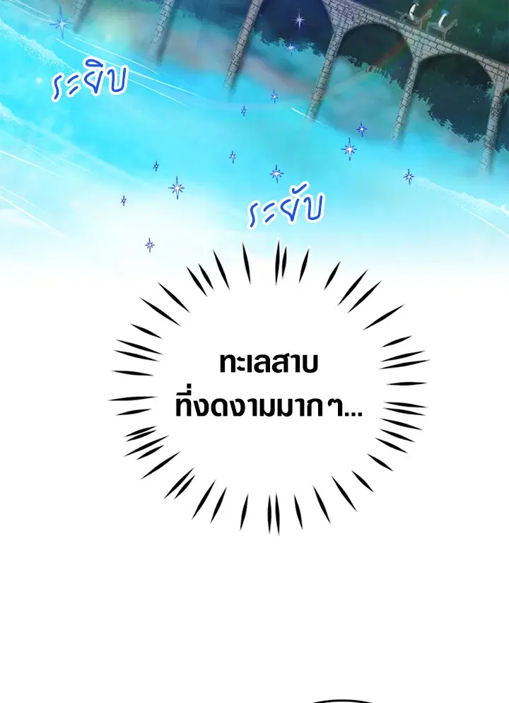 หน้า 47 จาก 63