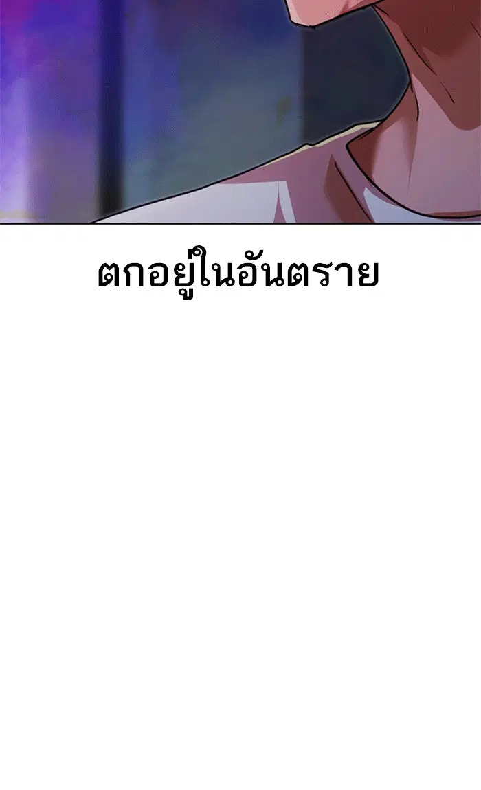 หน้า 41 จาก 190