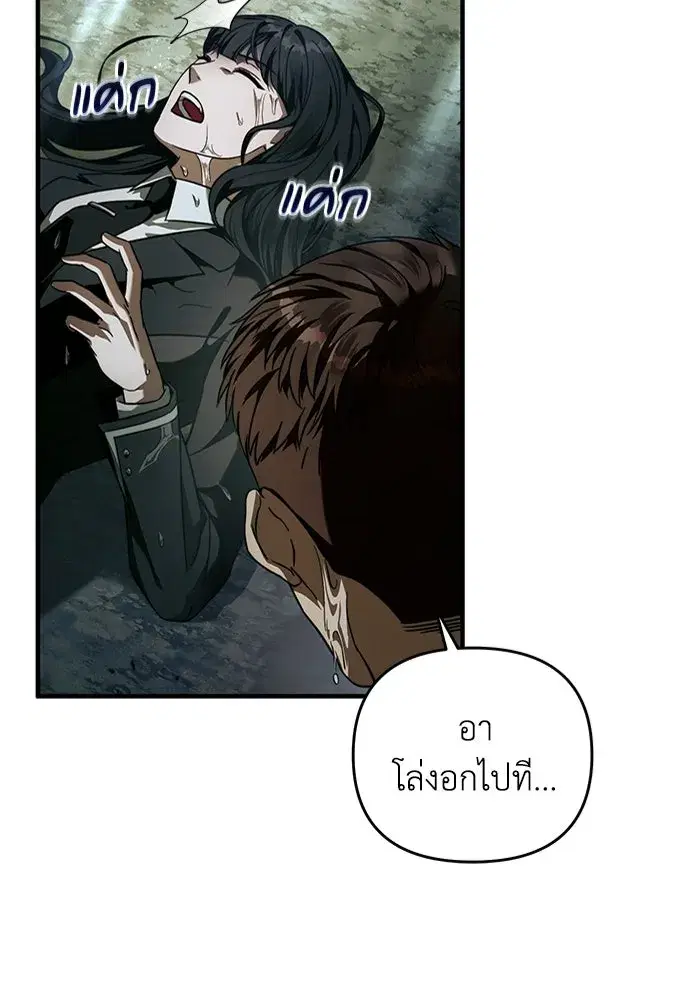 หน้า 16 จาก 122