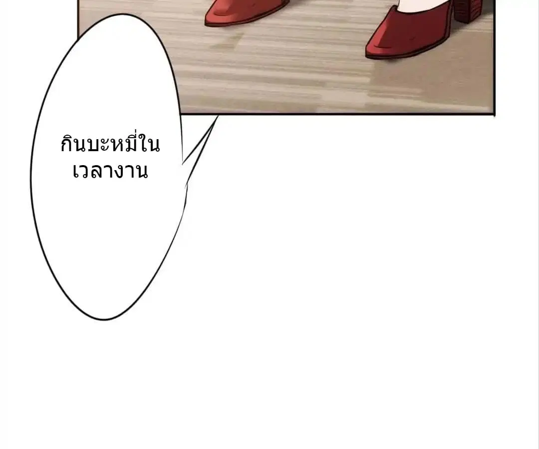 หน้า 12 จาก 29