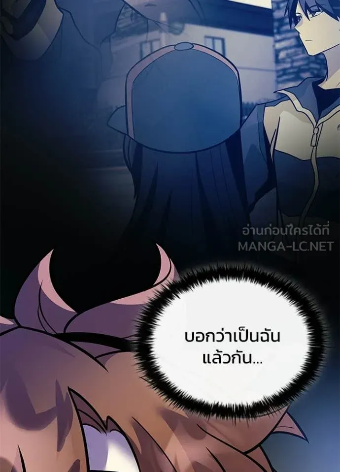 หน้า 43 จาก 158