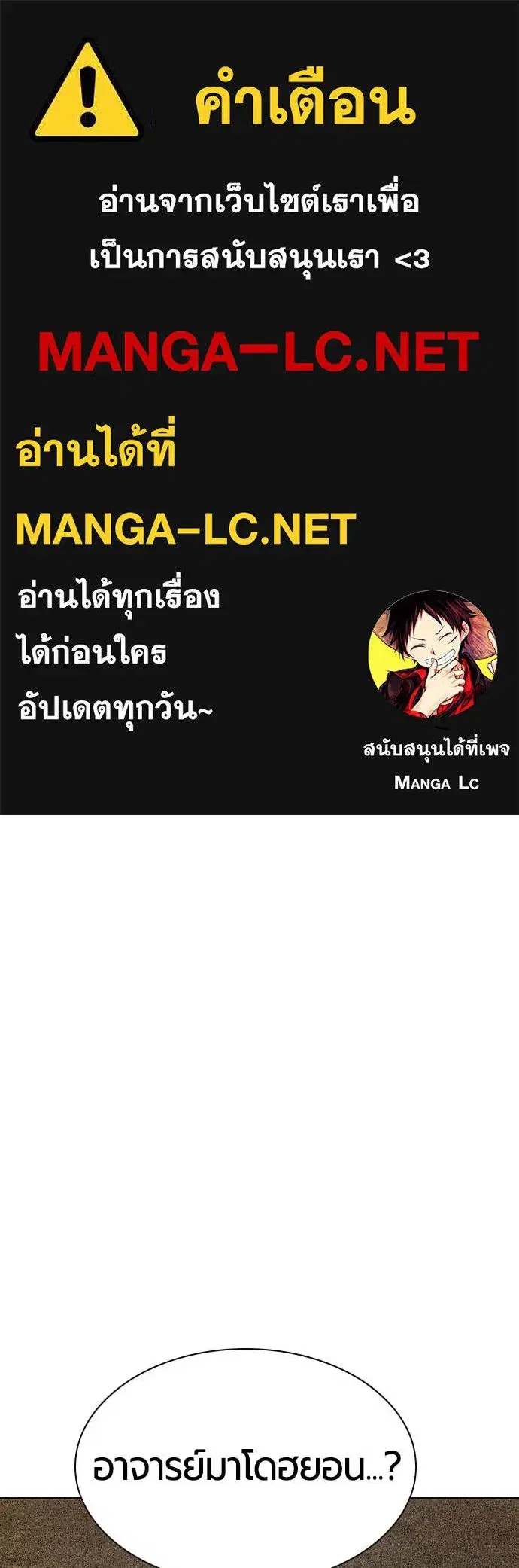 หน้า 1 จาก 179