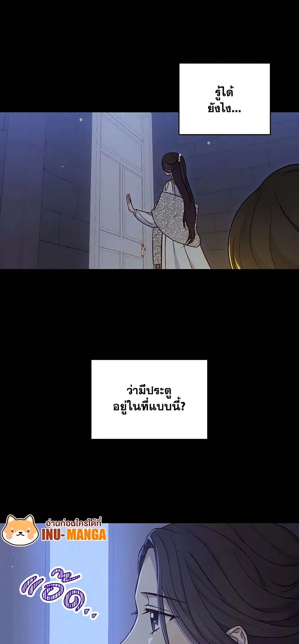 หน้า 30 จาก 33
