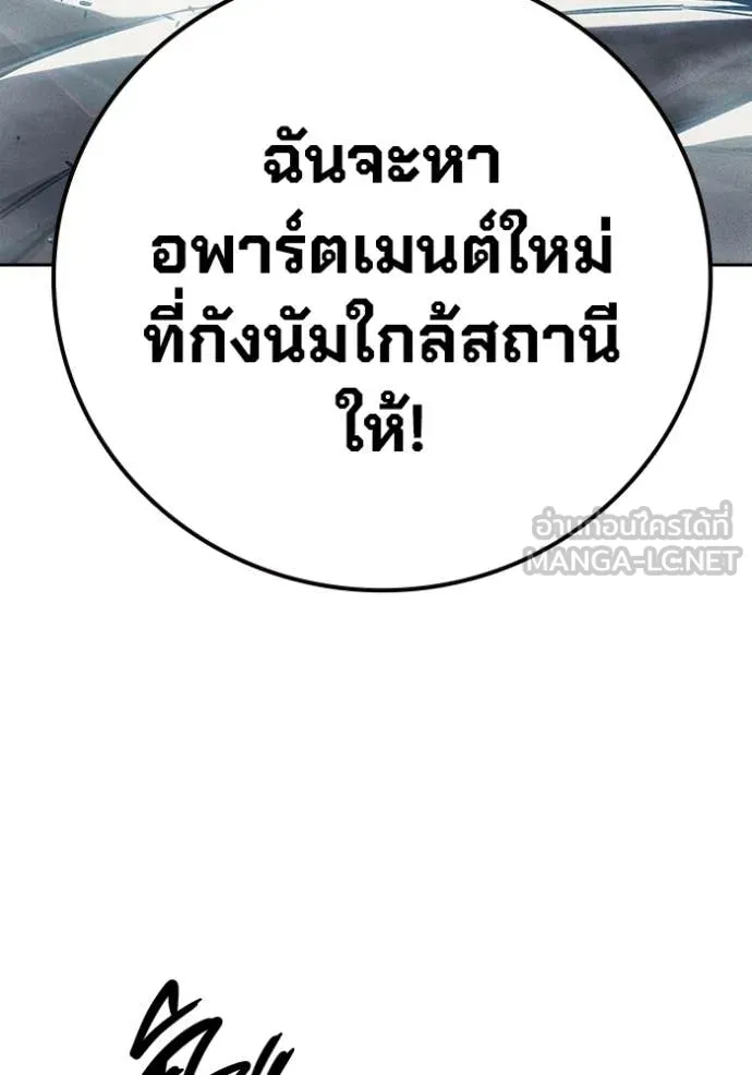 หน้า 63 จาก 229