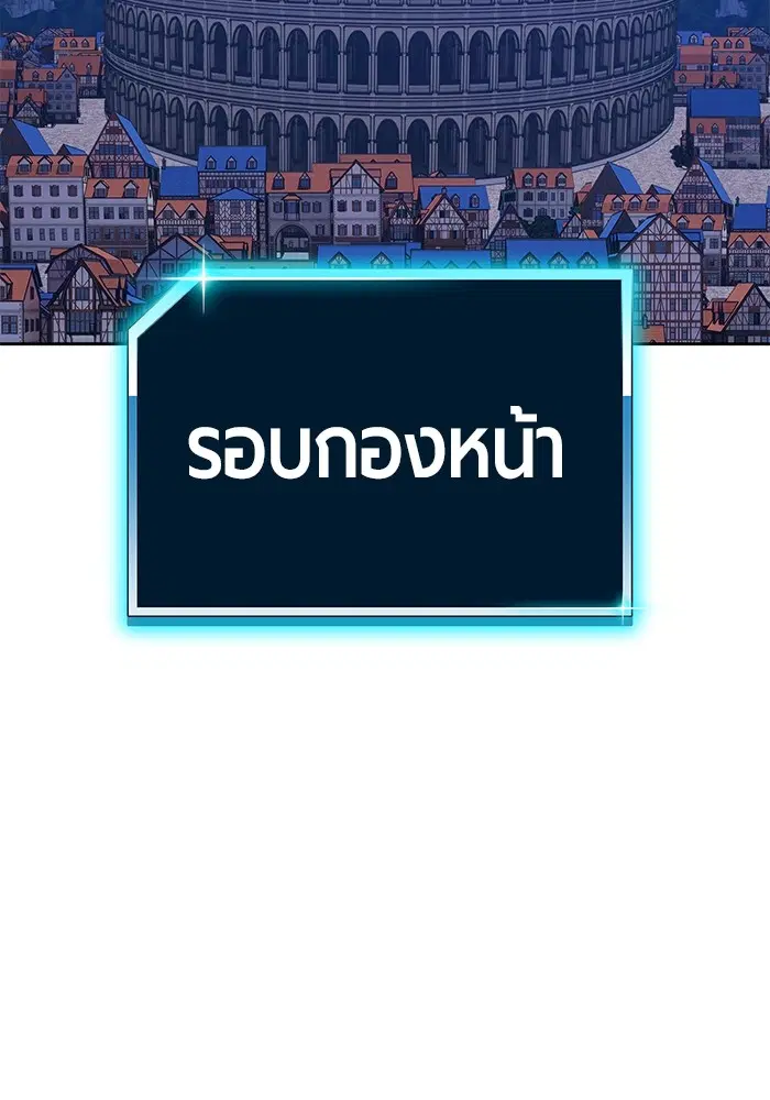 หน้า 338 จาก 448