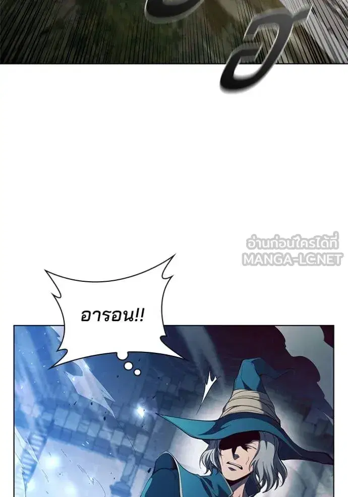 หน้า 106 จาก 119