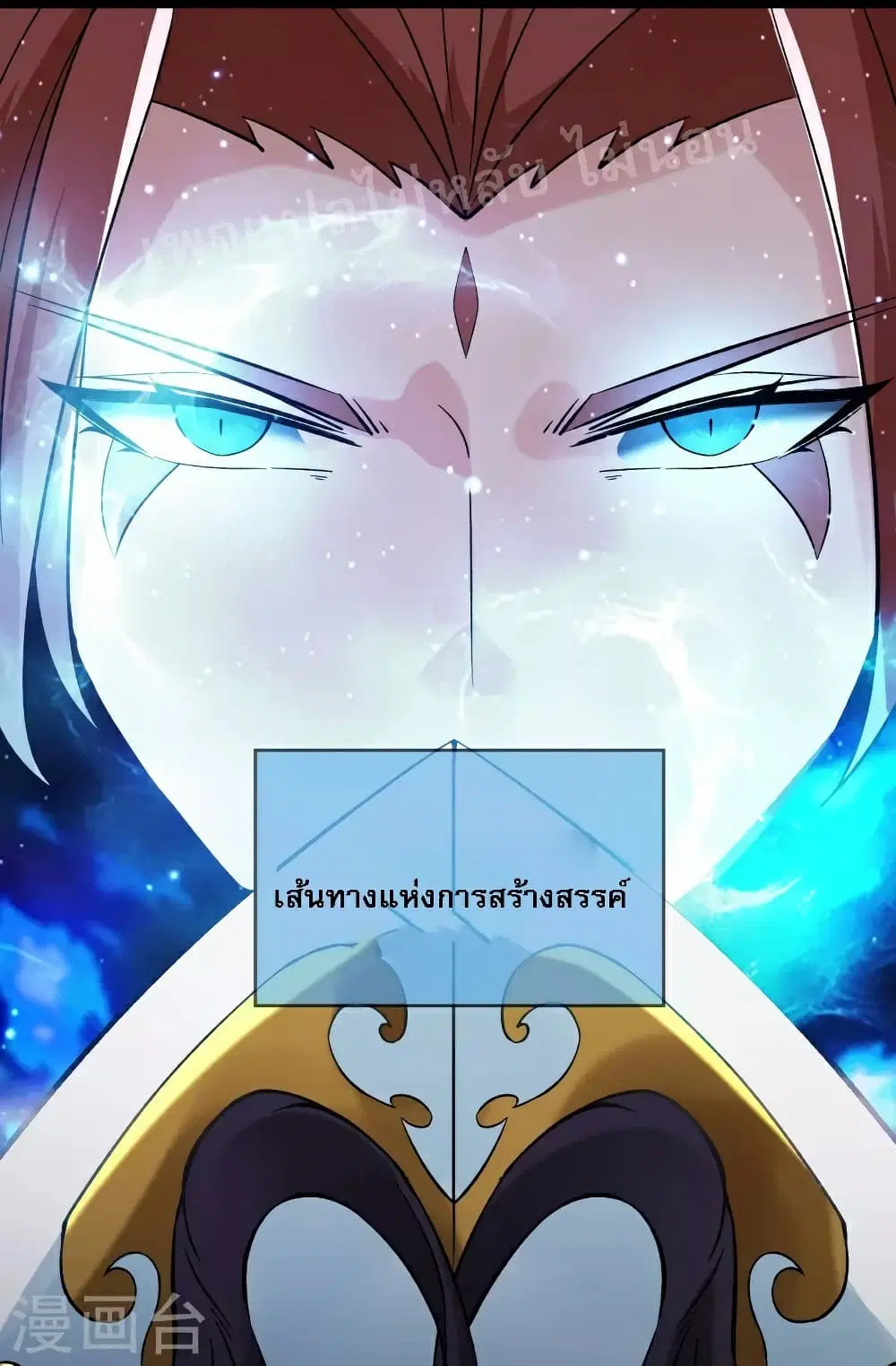 หน้า 37 จาก 39