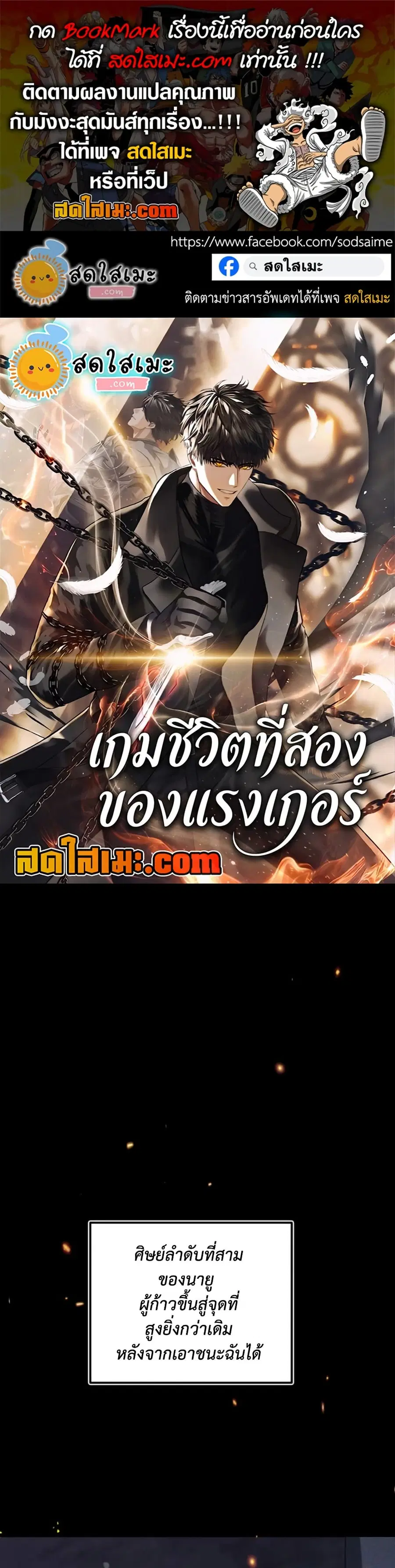 หน้า 1 จาก 50