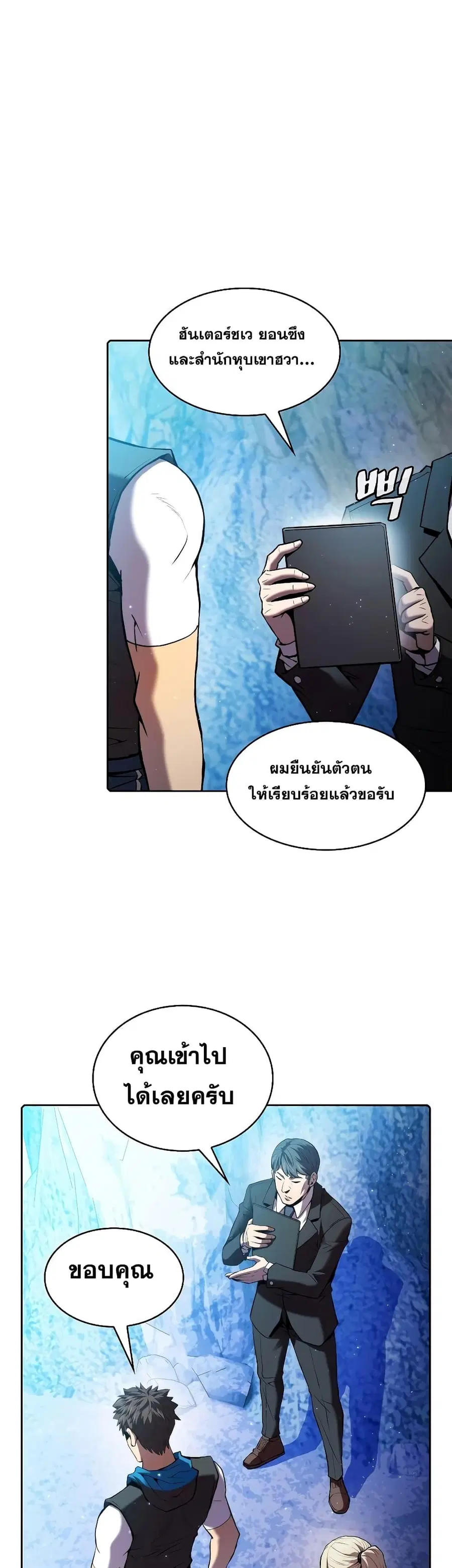 หน้า 1 จาก 41