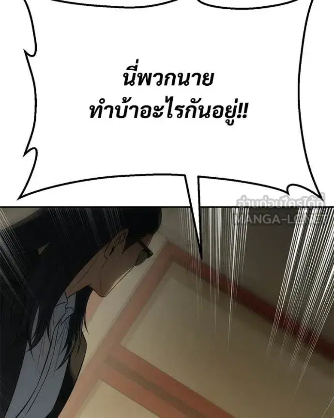 หน้า 226 จาก 247