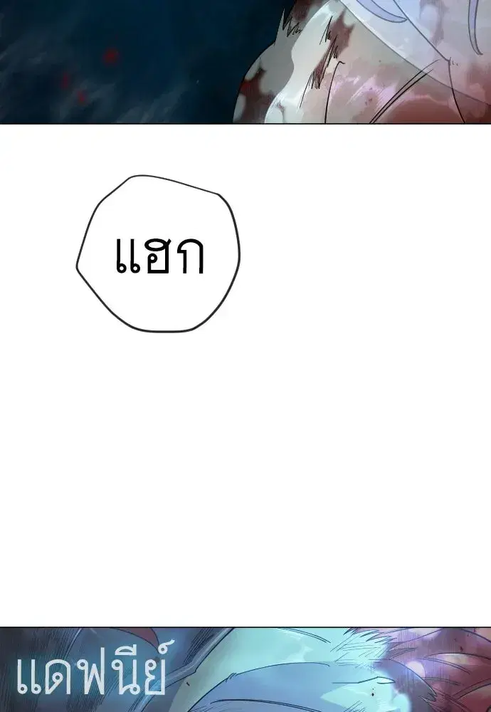 หน้า 68 จาก 202