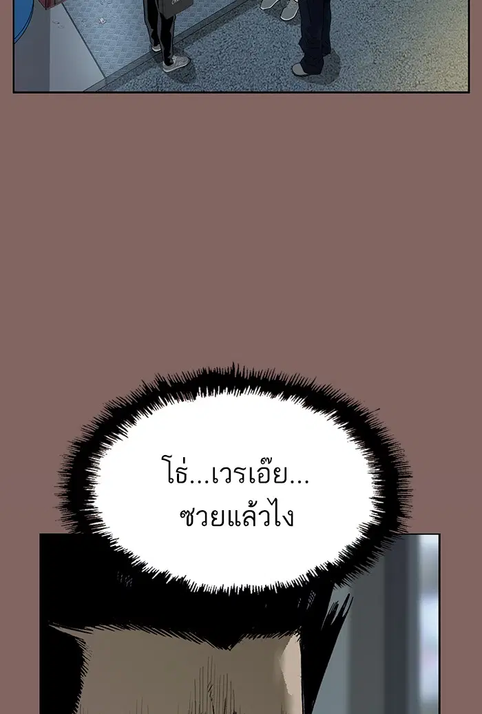 หน้า 104 จาก 124