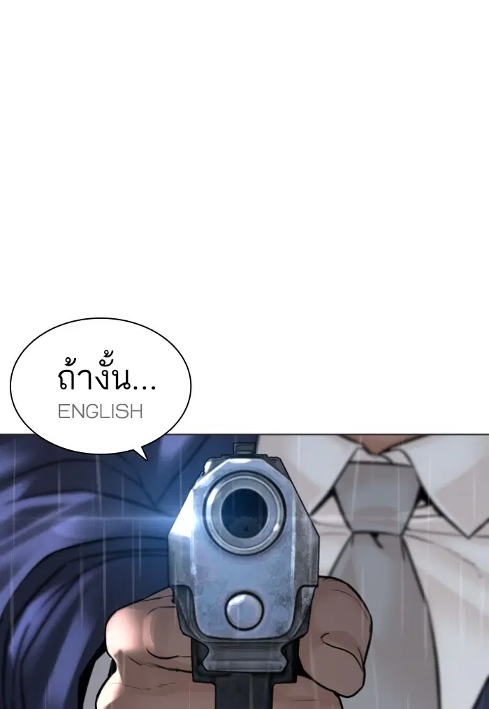 หน้า 21 จาก 137