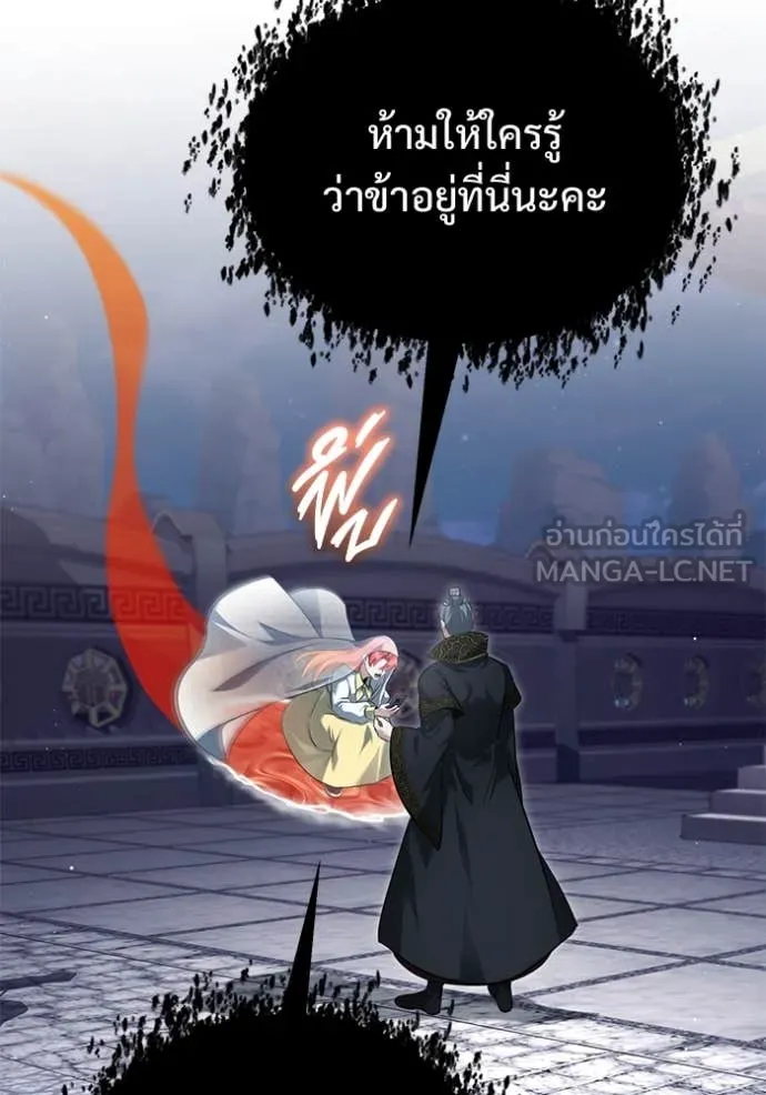 หน้า 66 จาก 126