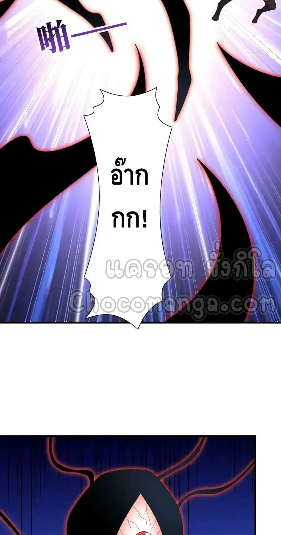 หน้า 49 จาก 62