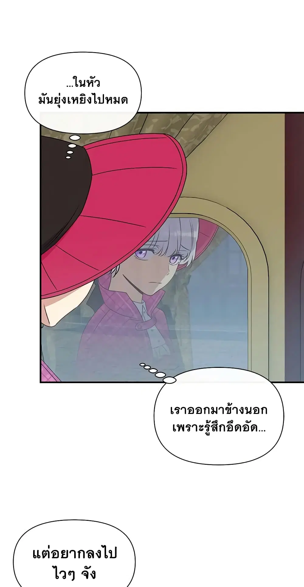 หน้า 19 จาก 46