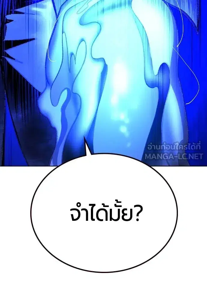 หน้า 185 จาก 196