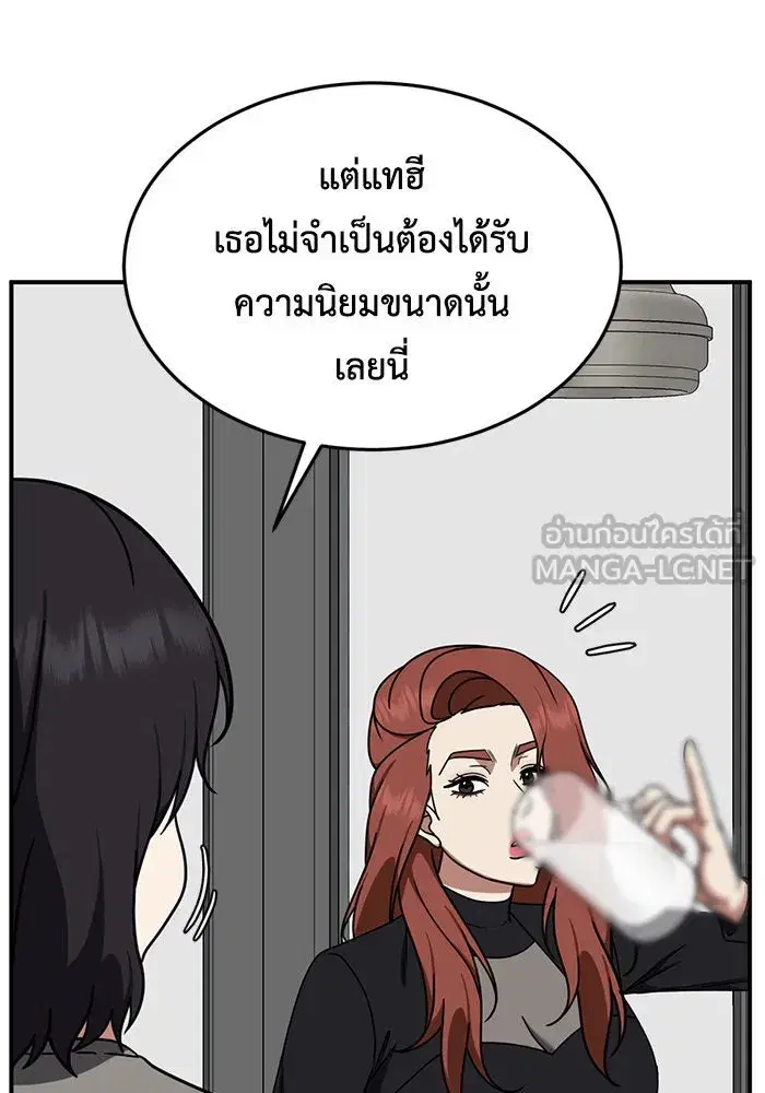 หน้า 144 จาก 169