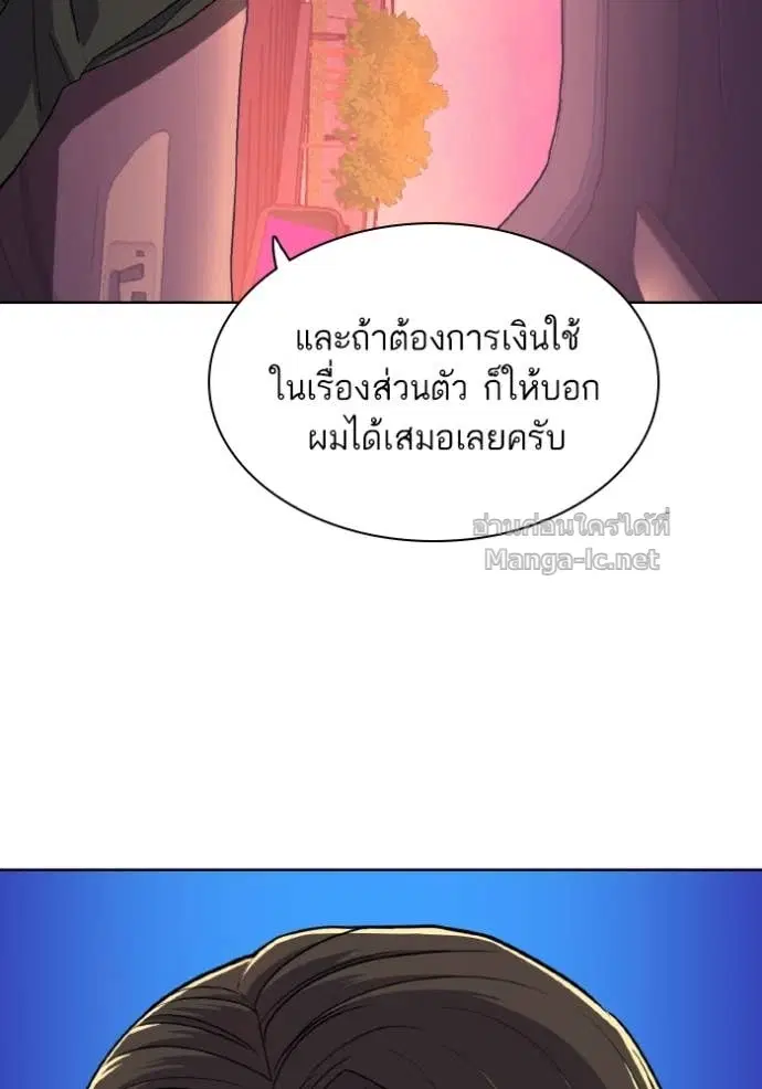 หน้า 134 จาก 145