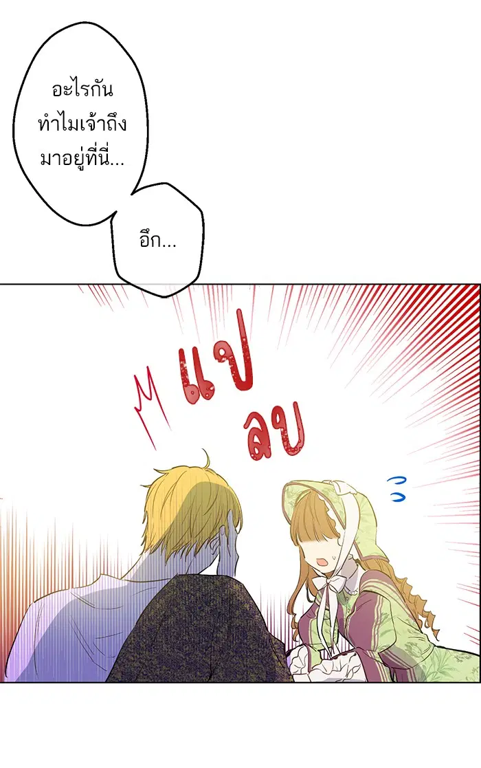 หน้า 24 จาก 77