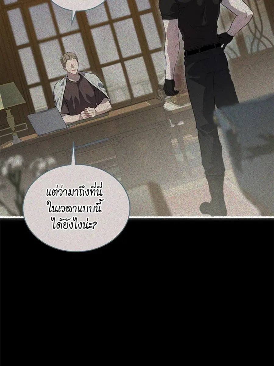 หน้า 81 จาก 114