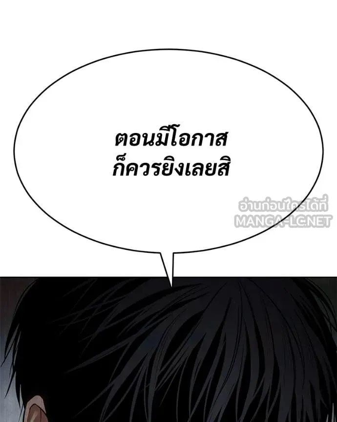 หน้า 5 จาก 212