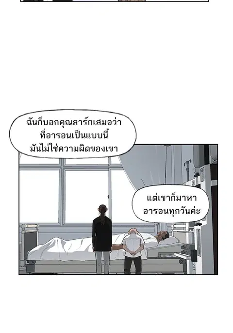 หน้า 35 จาก 115