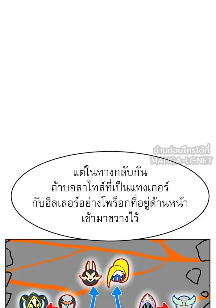 หน้า 96 จาก 174