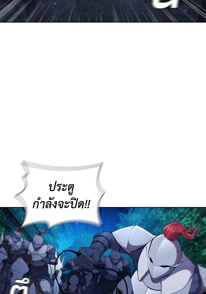 หน้า 73 จาก 108