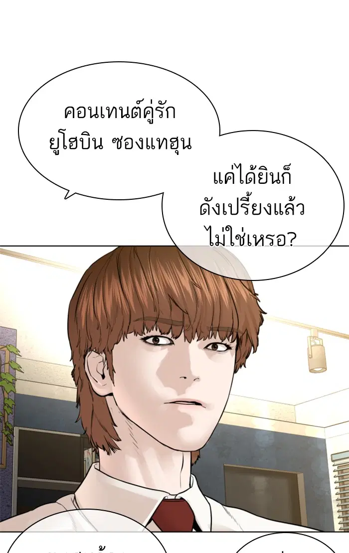 หน้า 130 จาก 162