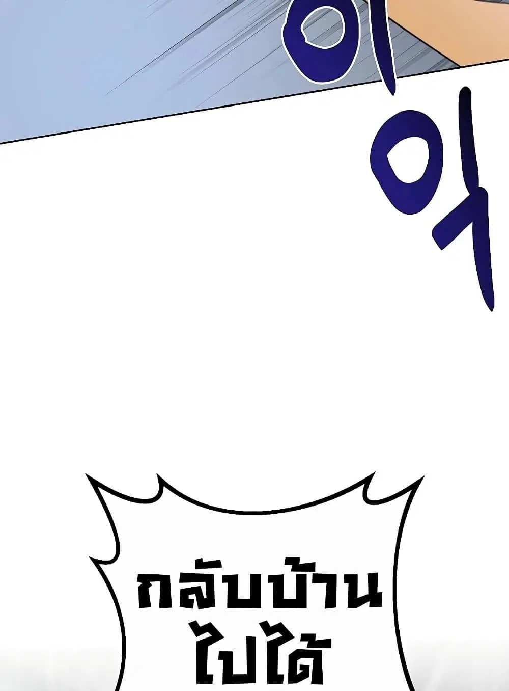หน้า 5 จาก 150