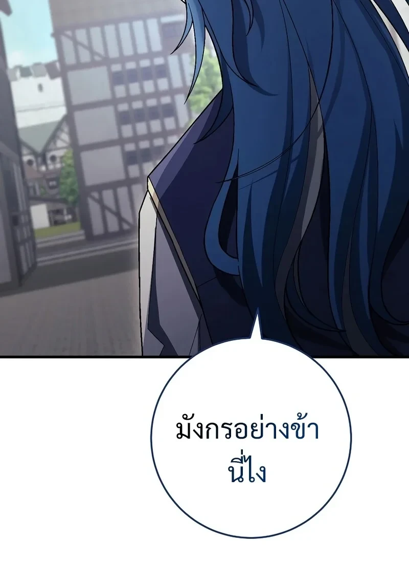 หน้า 100 จาก 132