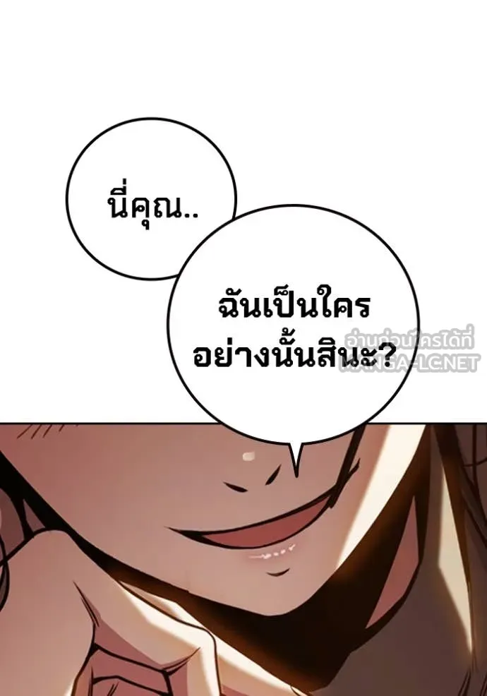 หน้า 29 จาก 273