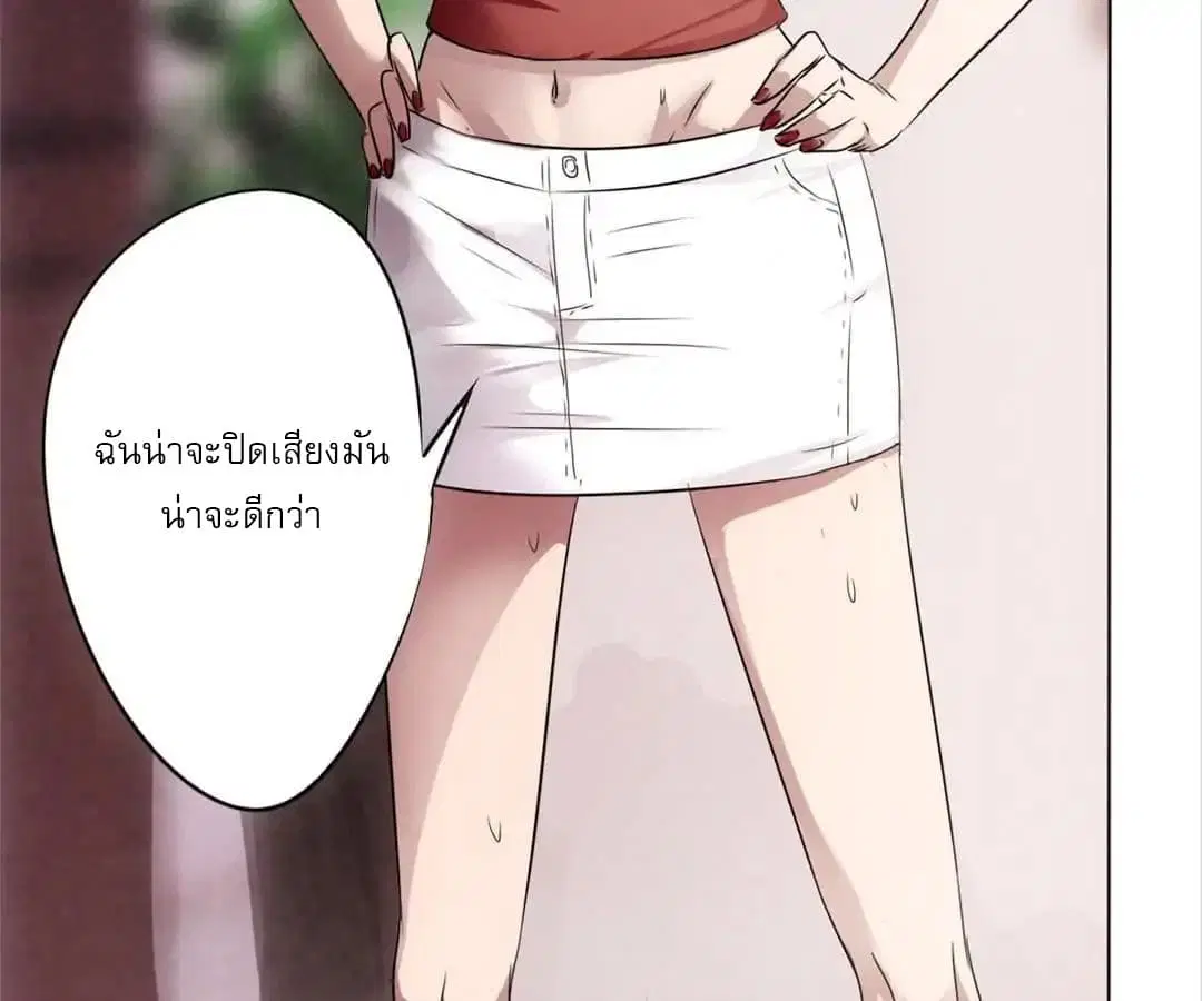 หน้า 16 จาก 172