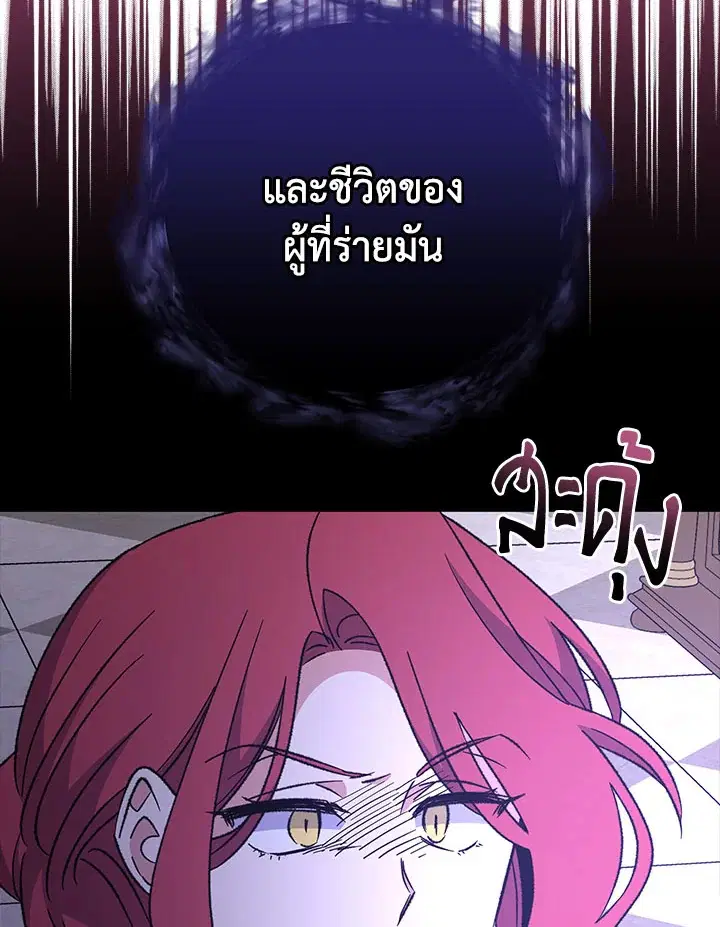 หน้า 33 จาก 125