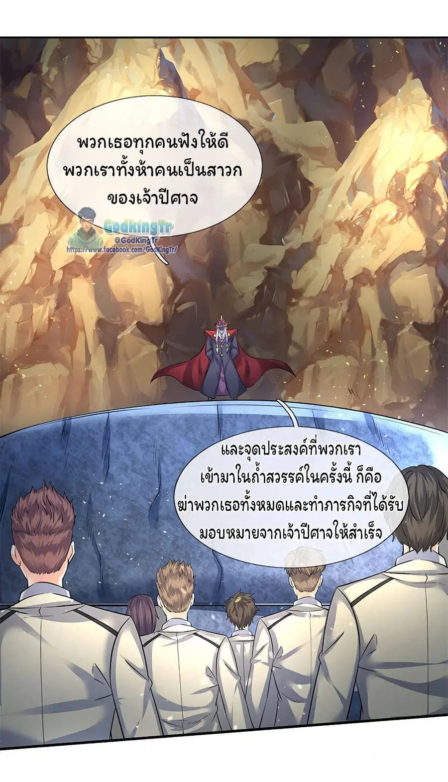 หน้า 17 จาก 22