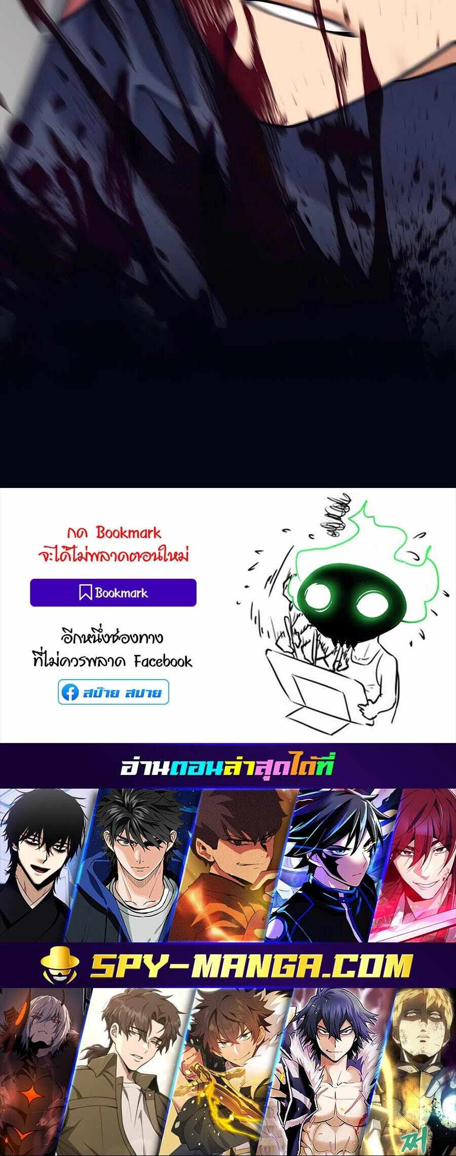 หน้า 90 จาก 90