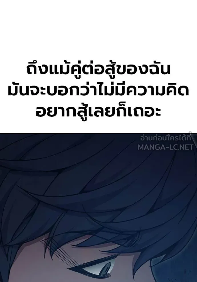 หน้า 99 จาก 226