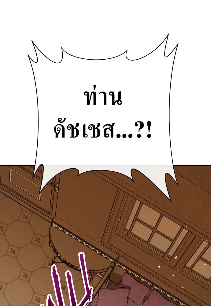 หน้า 113 จาก 177