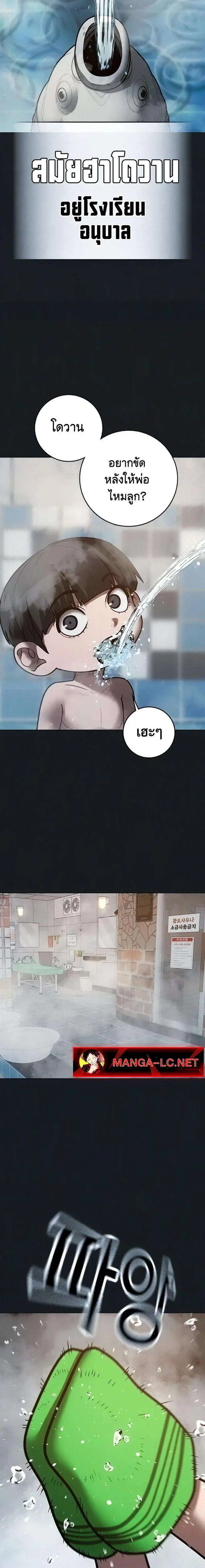 หน้า 41 จาก 46