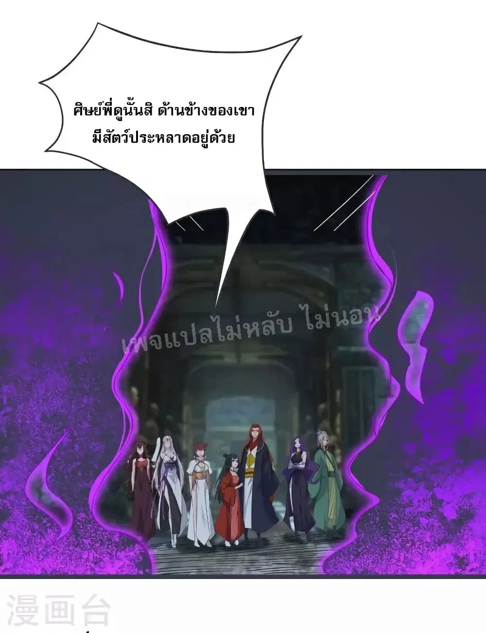 หน้า 37 จาก 49