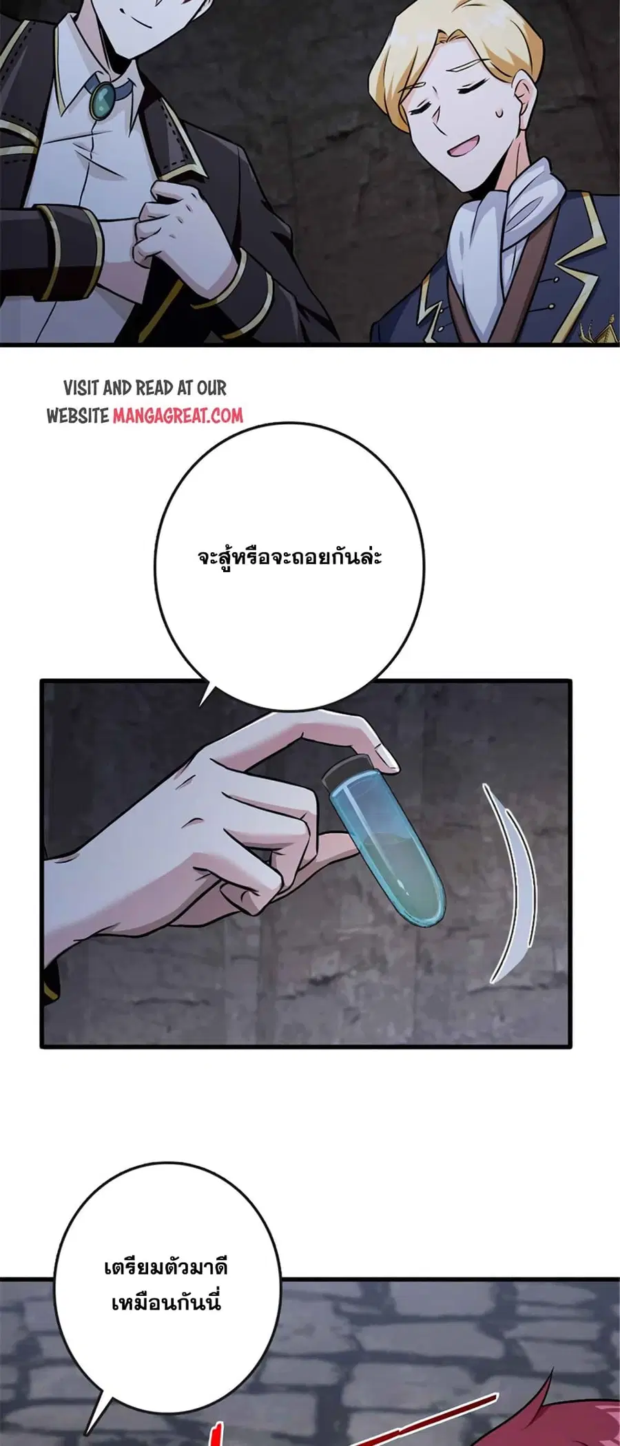 หน้า 9 จาก 41