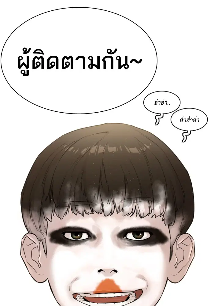 หน้า 23 จาก 301